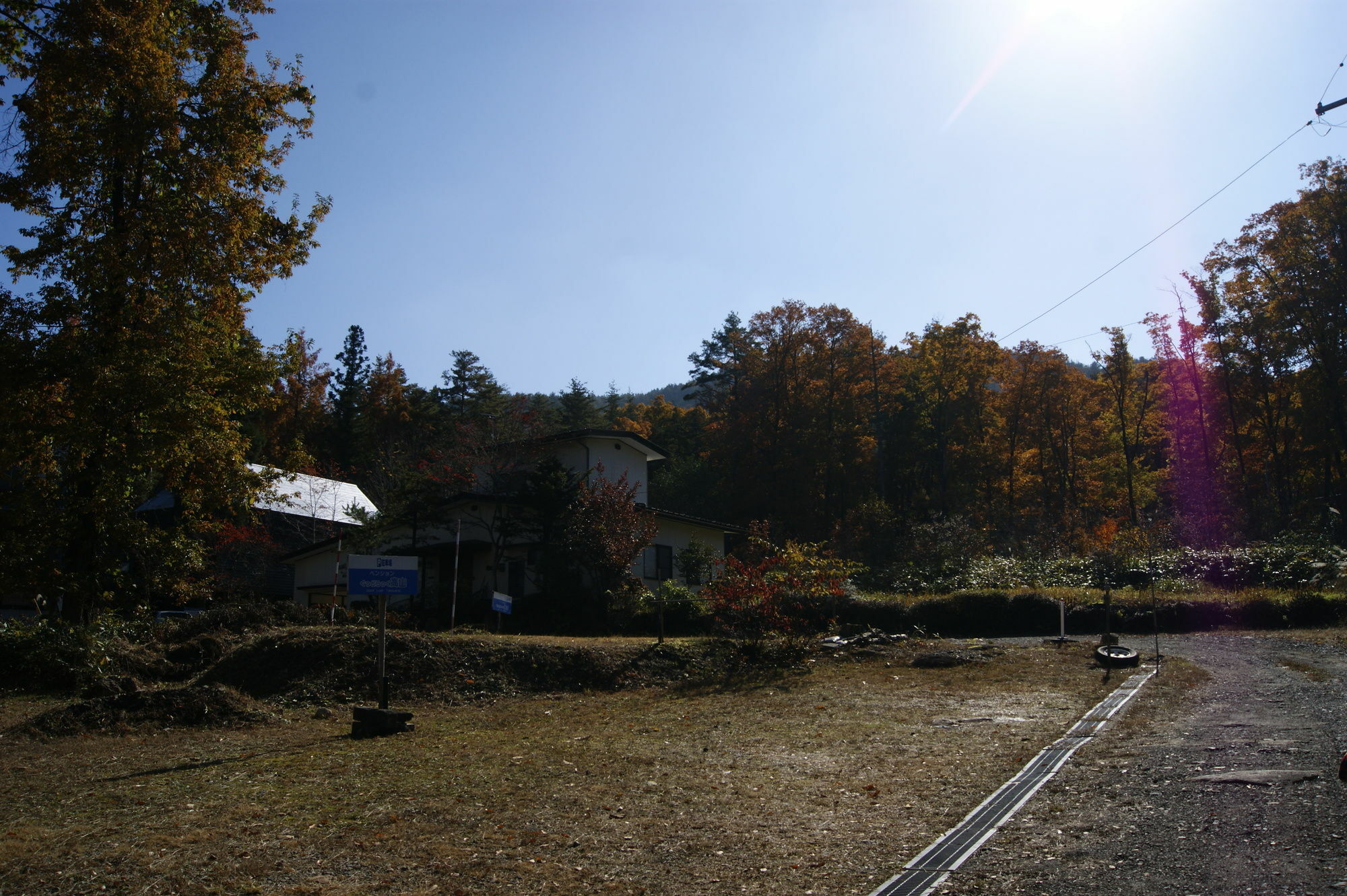 Pension Good Luck Takayama Такаяма Екстериор снимка